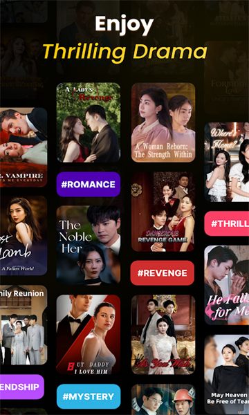 Dramahot官方版截图0