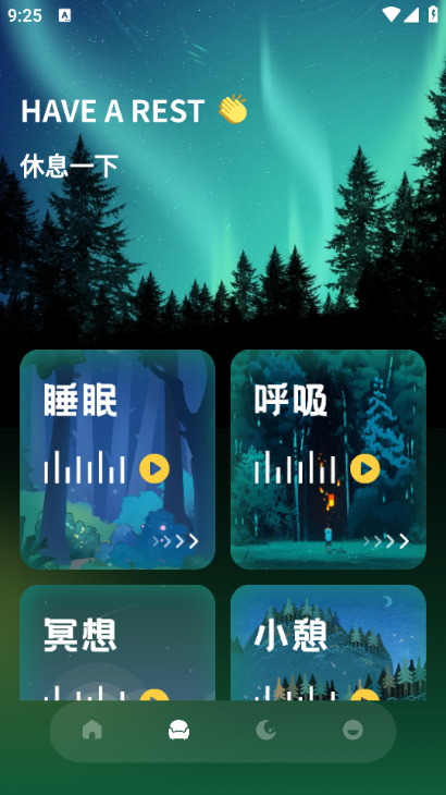 ���������׿���ͼ2