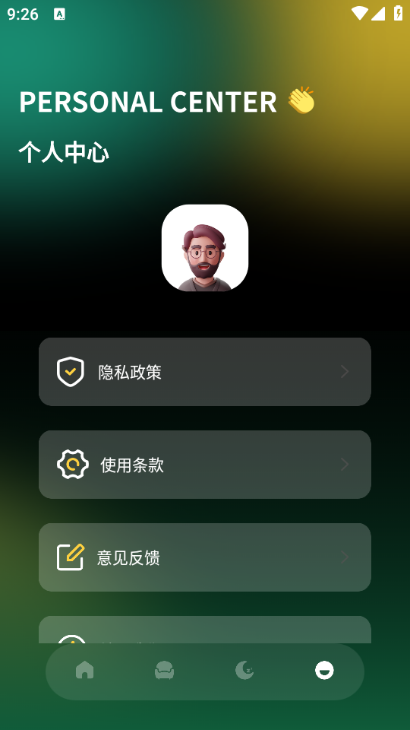 ���������׿���ͼ1