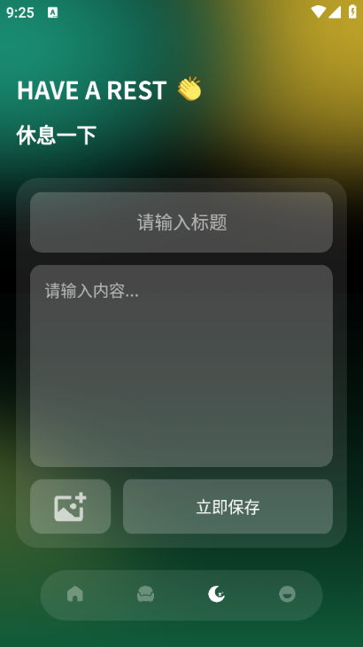 ���������׿���ͼ0