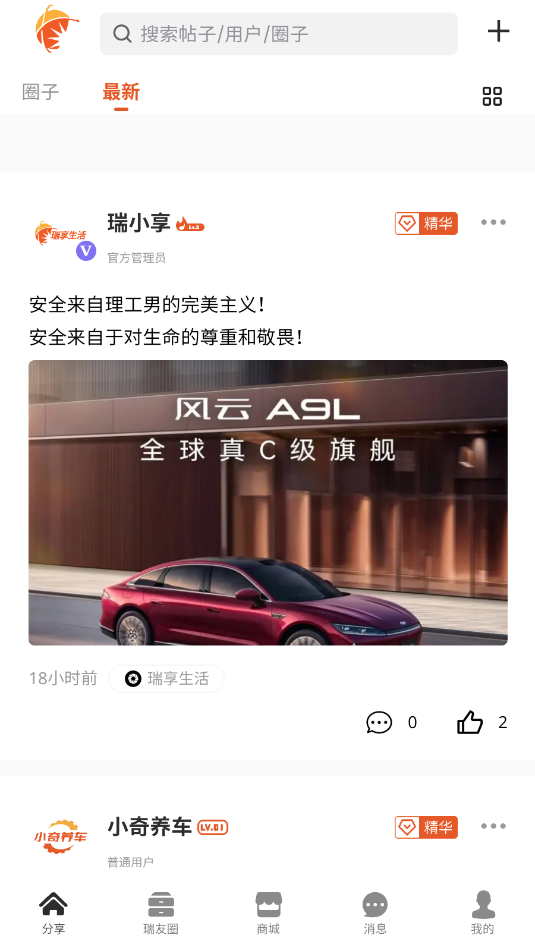 �����������������ٷ����ͼ0