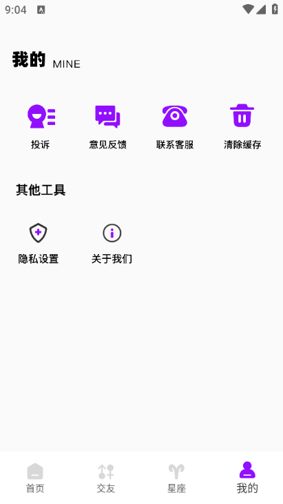 �ഺ���İ�׿���ͼ0