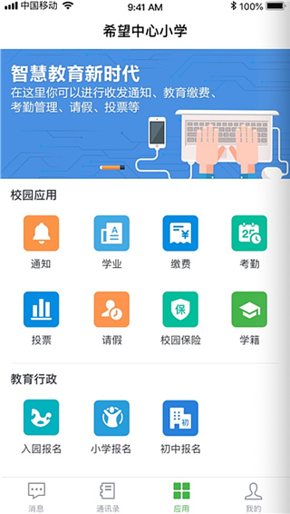 ���ݼ�У���°�