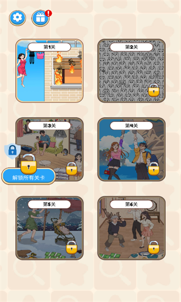 ����Զ���С��Ϸ