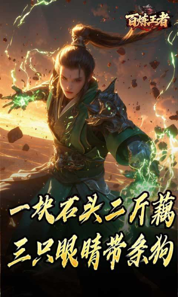 �������߹��б�������bt��