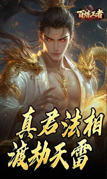 �������߹��б�������bt��