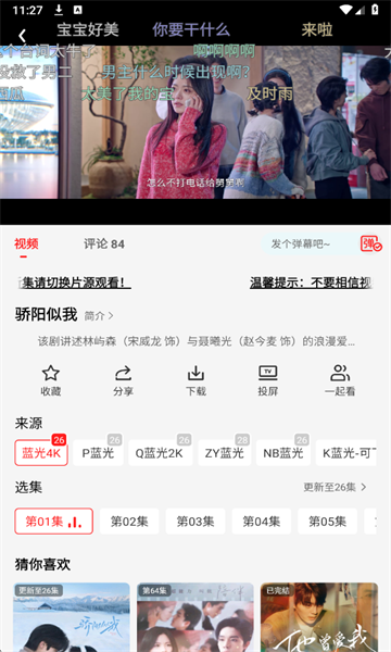 ��֭���׷������