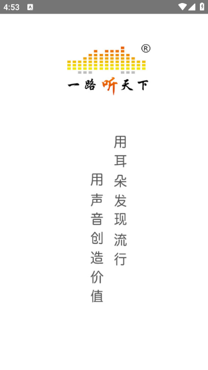 һ·���������°汾