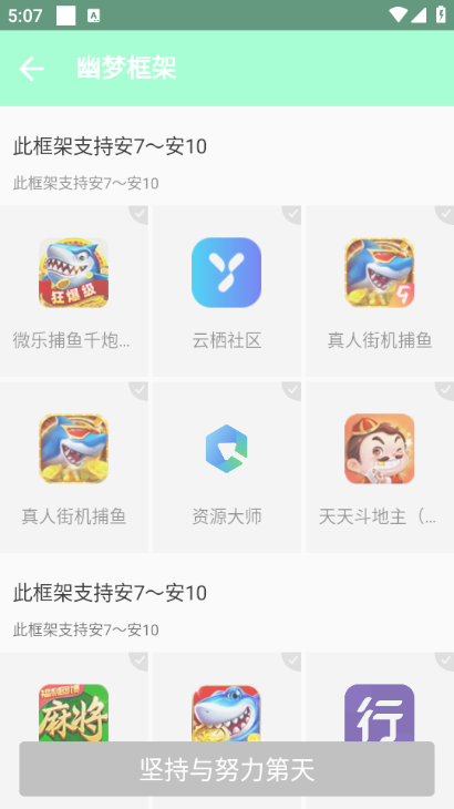 ���ο�����°�2026