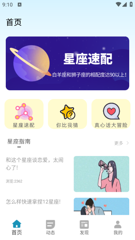 ʰ��Լ��׿��