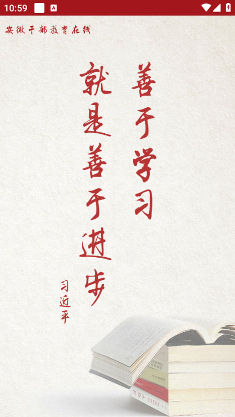 ���ոɲ���������ƽ̨app