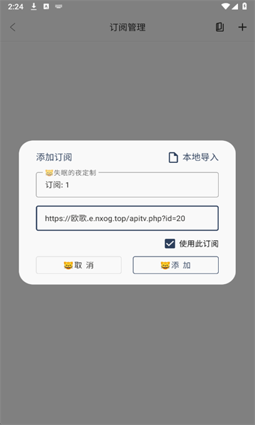 小鱼干4K 小鱼干4K