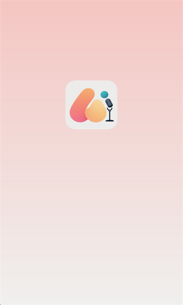 亿伴最新版 亿伴最新版