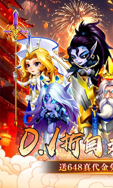 ����ʿ0.1����648�ⵥ������