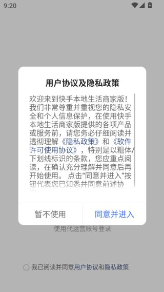 ���ֱ����̼������ٷ���