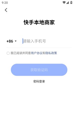 ���ֱ����̼������ٷ���