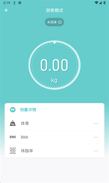 fitdays��׿��