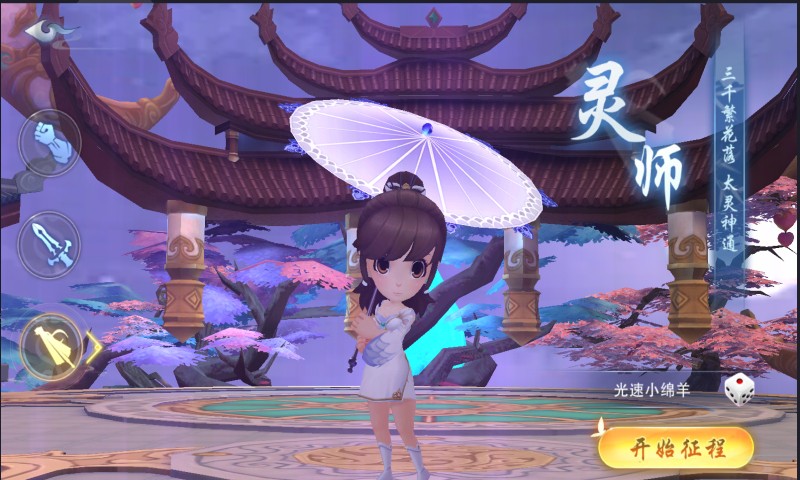 ������;0.1�����ħbt��