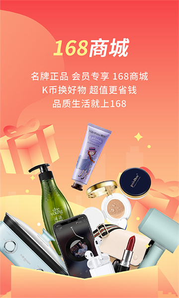 ���ֺ�̩���°�