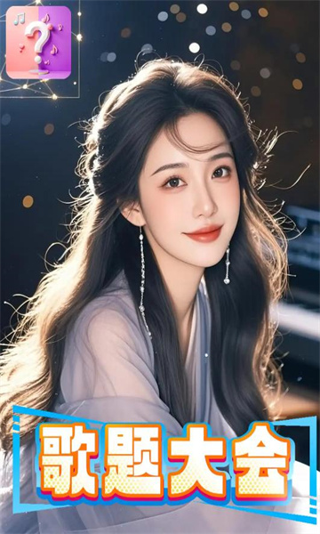 ��������Ϸ