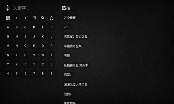 ��ҫtv���Ӻ��Ӱ�