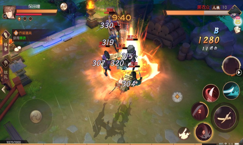 侍魂胧月传说1折免费版 侍魂胧月传说1折免费版