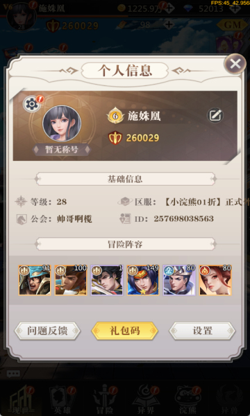 С�������д�ԤԼ���ֳ�0.1�ۿ۰�