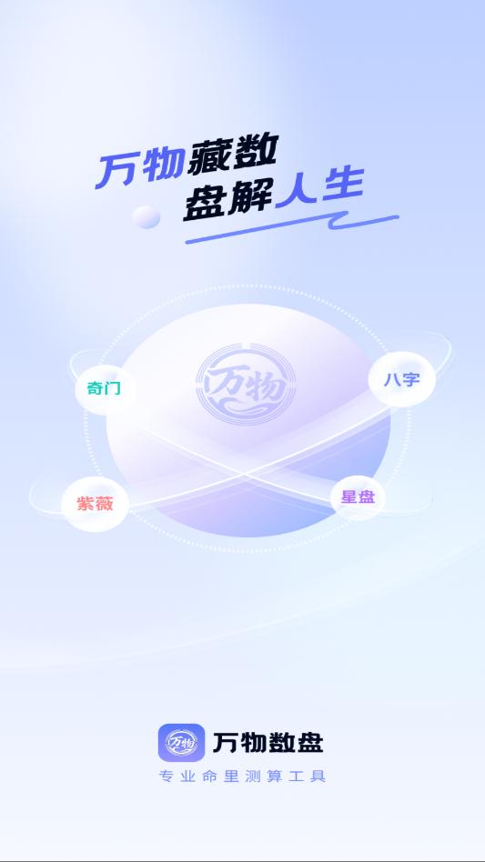 �������̰�׿�ٷ���