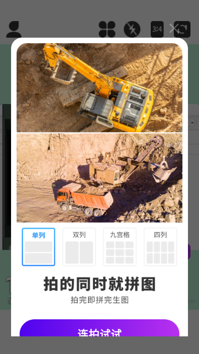 ���ˮӡ�����Ѱ�