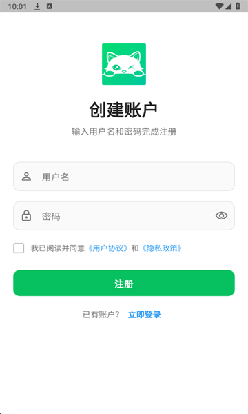 Dreamlove ai安卓版 Dreamlove ai安卓版