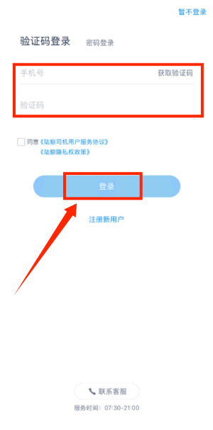 ½��˾����