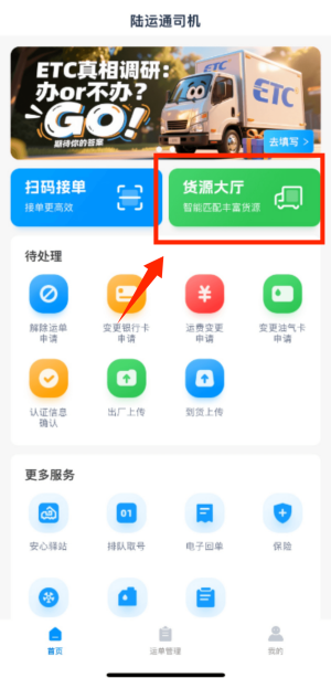 ½��˾����