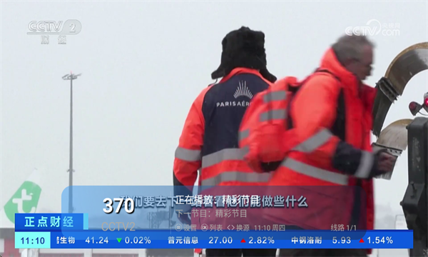 初相识直播TV版 初相识直播TV版