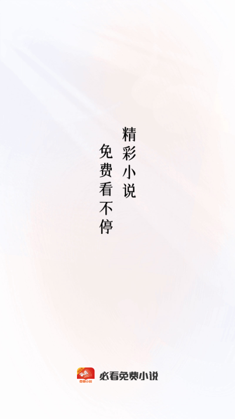 �ؿ����С˵������app