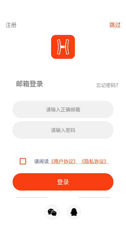 hiwatchplus官方正版 hiwatchplus官方正版