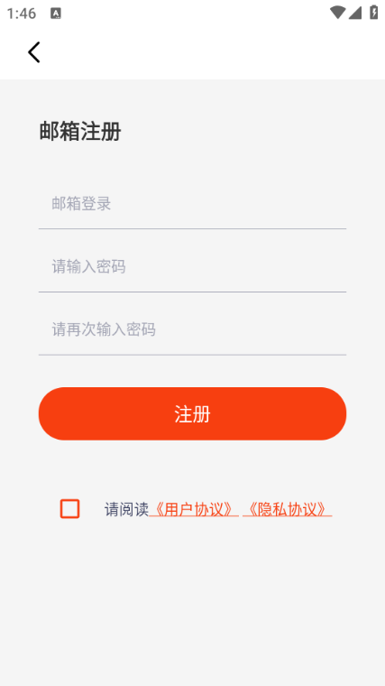 hiwatchplus官方正版 hiwatchplus官方正版