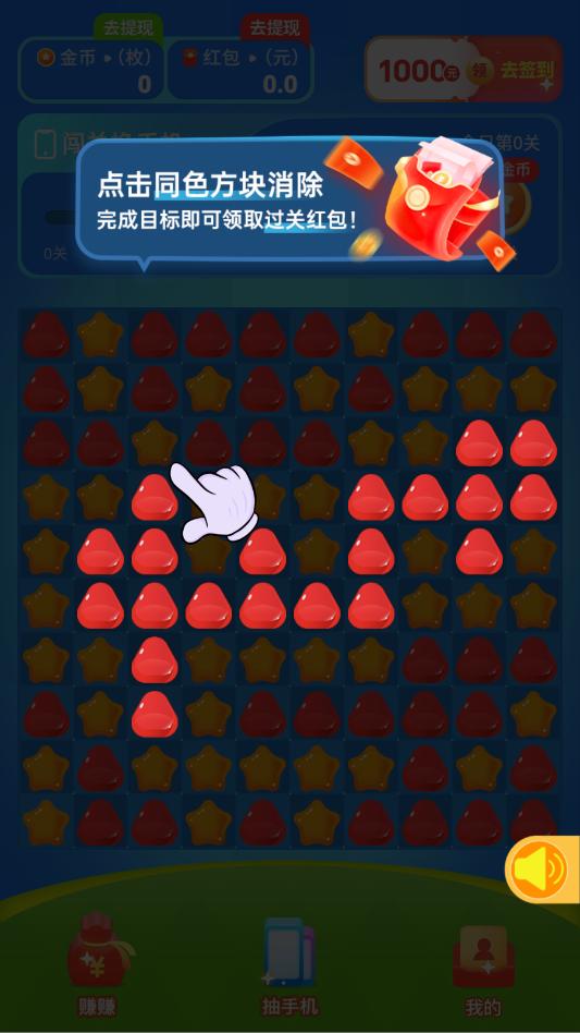 ����������Ϸ