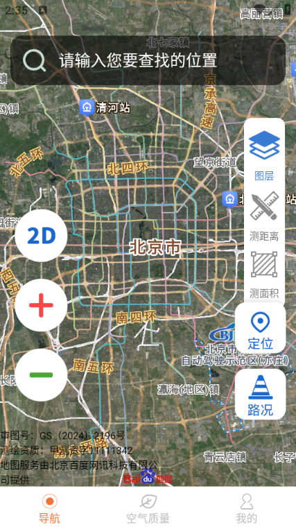 ��Դ������׼��ͼ��Ѱ�