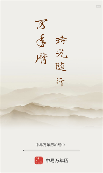 �����������ٷ���