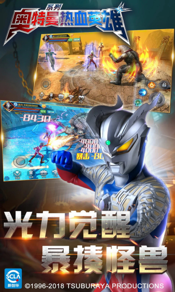 ��������ѪӢ���ֻ���