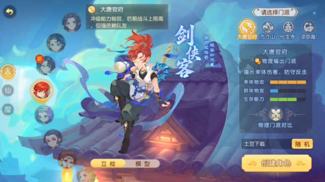 �����λ���������