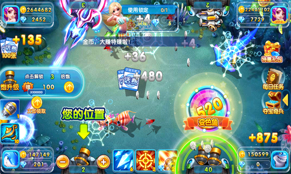 ���찮���㰲׿