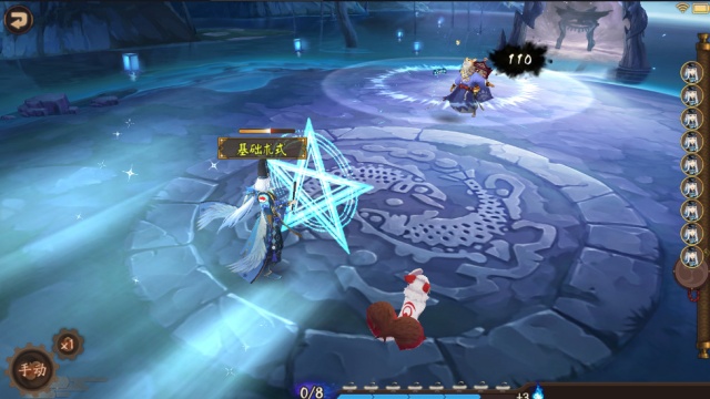 ����ʦqq΢�ŵ�¼�ٷ��汾