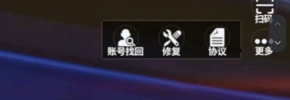 巅峰极速官服正版安装先锋服 巅峰极速官服正版安装先锋服