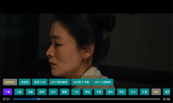 蜜雪冰城影视电视版 蜜雪冰城影视电视版