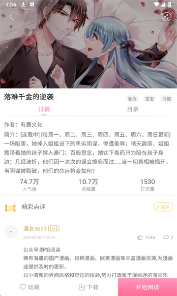 ����������׿��