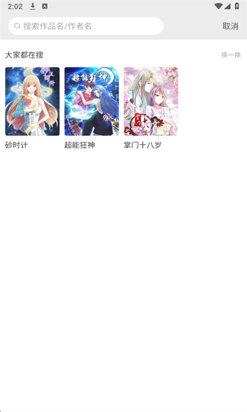 ����������׿��