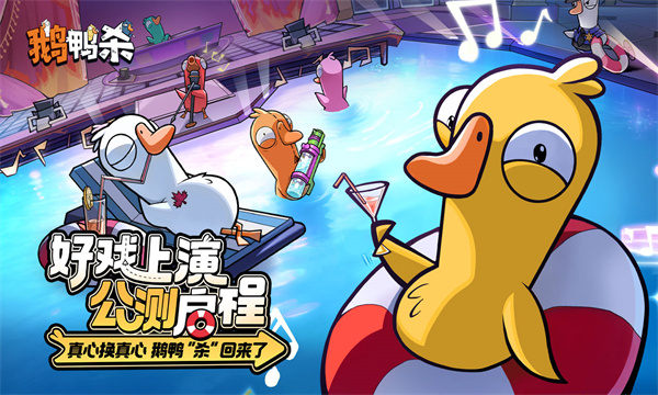 ��Ѽɱ���ι���