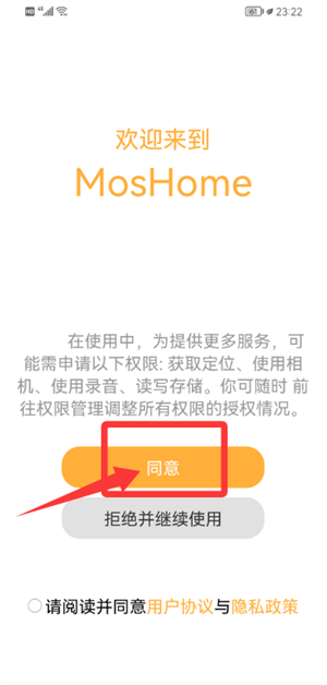moshome��ţ���׮