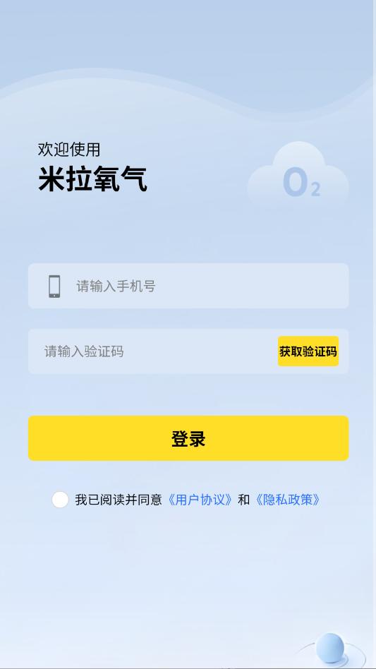 ���������ٷ���